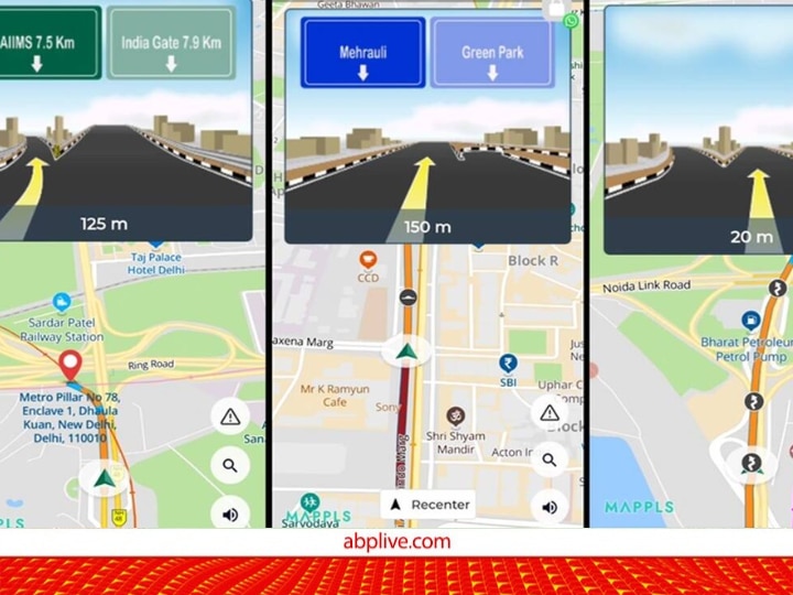 MapMyIndia Introduces Junction View Feature In Mapples App For Better ...