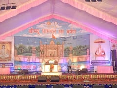 भागवत कथा: कलश शोभायात्रा का आयोजन, पर्ल आनंदा में होगी भव्य भागवत कथा