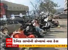 ABP News