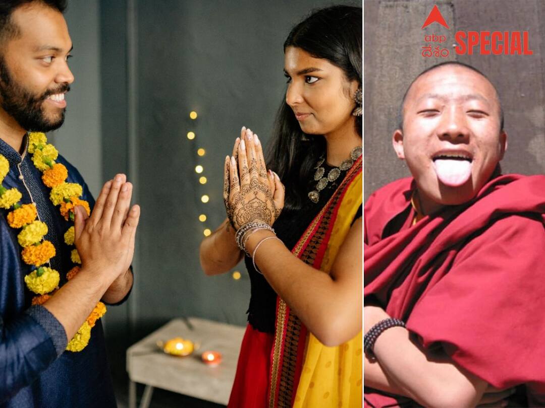 Tibet Different kinds of welcome guest in world in tibet people show their tongue to guests టిబెట్‌లో అతిథులకు స్వాగతం ఎలా పలుకుతారో తెలుసా? ఆ వింత సంప్రదాయం ఇలా కొనసాగుతోంది
