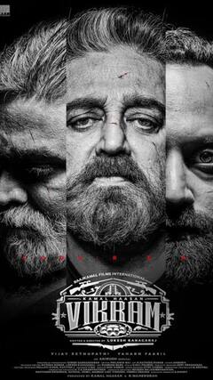 Year ender 2022 : இந்தாண்டில் மக்களின் கவனத்தை ஈர்த்த பி ஜி எம் இதோ உங்களுக்காக