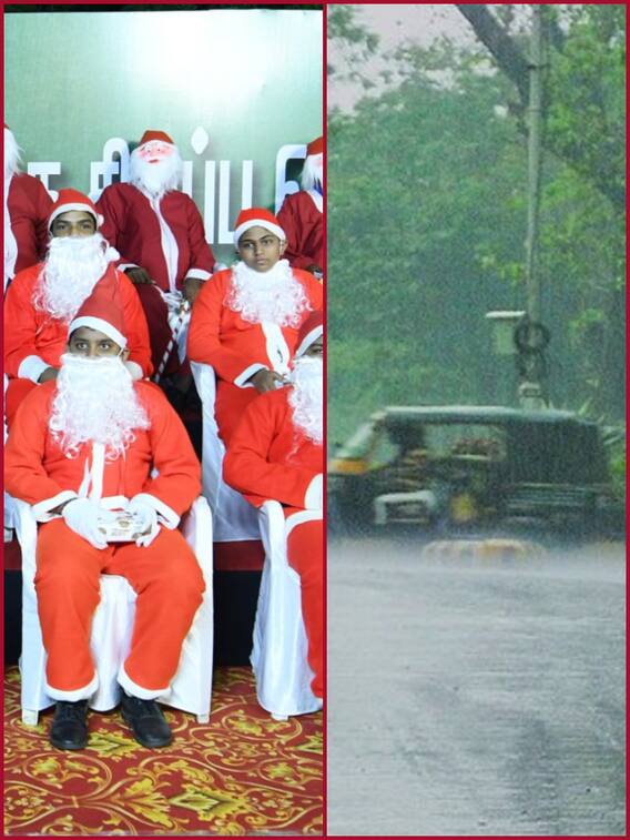 கிறிஸ்துமஸ் தினத்தில் கன மழை