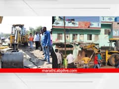 PHOTO: जी 20 च्या पार्श्वभूमीवर औरंगाबादमध्ये अतिक्रमण हटाव मोहीम