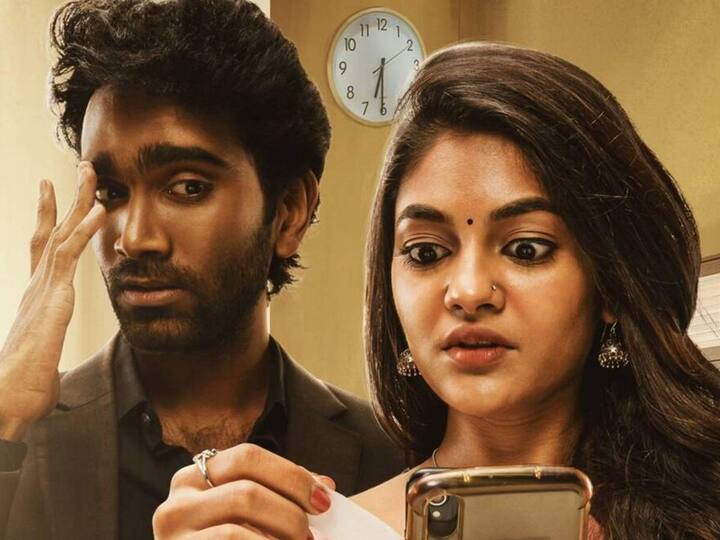 Love Today Movie OTT Now Available to Watch Online on Netflix in Telugu, Kannada, Tamil, and Malayalam Love Today Movie OTT: ఓటీటీలోకి వచ్చేసిన ‘లవ్‌ టుడే’, తెలుగు వెర్షన్‌ స్ట్రీమింగ్‌ మొదలైంది