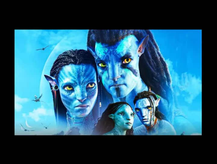 Avatar 2 Box Office Collection The Maximum of Avatar 2 Joined the 200 crore club on the eighth day of its release Avatar 2 Box Office Collection : 'अवतार 2'ची कमाल! रिलीजच्या आठव्या दिवशीच 200 कोटींच्या क्लबमध्ये सामील