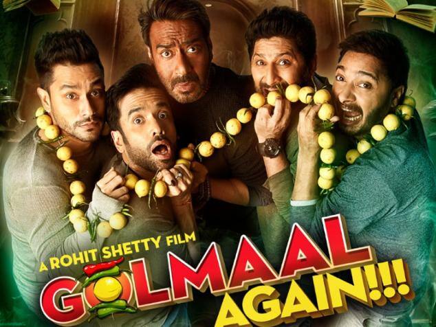 रोहित शेट्टी की मशहूर कॉमेडी फ्रेंचाइजी 'गोलमाल' की चौथी किस्त यानी 'गोलमाल अगेन' ने भी 30.14 करोड़ के साथ बॉक्स ऑफिस पर धमाकेदार शुरुआत की थी.