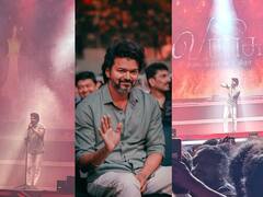 எனக்கு போட்டியாக வந்த நடிகர்... அவரை ஜெயிக்க ஓடி இங்கே வந்து நிற்கிறேன்... ஆடியோ வெளியீட்டு விழாவில் ரசிகர்களை பேச்சால் கவர்ந்த விஜய்!