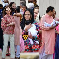 Isha Ambani : ईशा अंबानी आणि पती आनंद पिरामल जुळ्या बाळांसह मुंबईत,  शाही स्वागत, पाहा फोटो