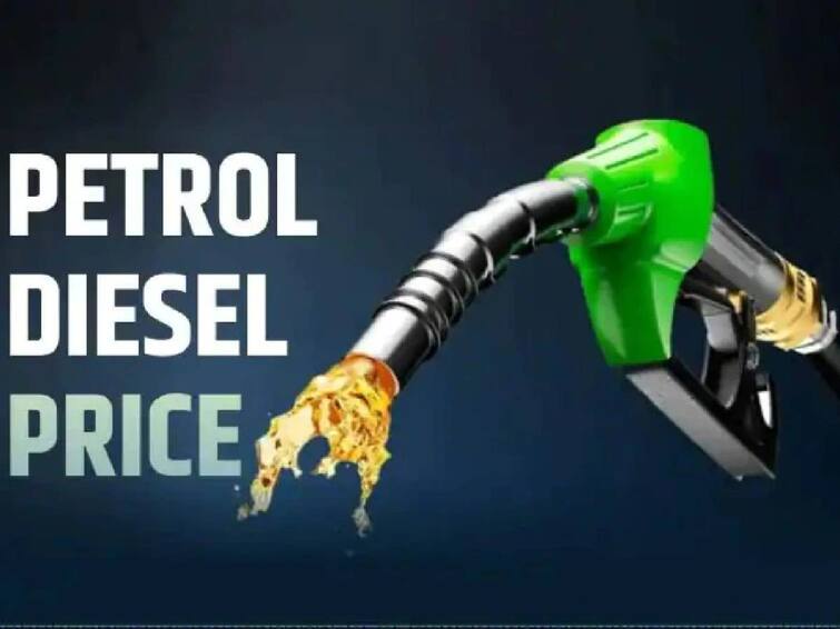petrol diesel price on 24th december 2022 in chennai Petrol Diesel Price: பெட்ரோல் விலையில் மாற்றமா? இன்றைய பெட்ரோல் டீசல் விலை நிலவரம்..