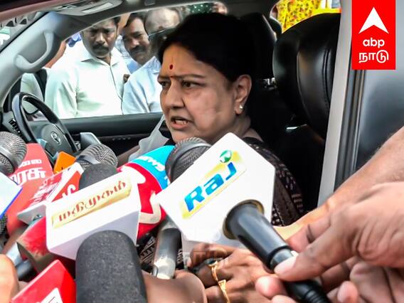 VK Sasikala Press meet : ”நாங்க வந்தாதான் ஏழைகள காப்பாத்த முடியும்” சசிகலா பேட்டி..