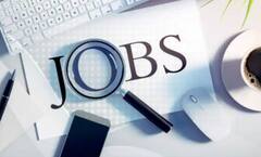 JOBS: โโUPSC เช
เชจเซเช เชชเชฆ เชชเชฐ เชเชฐเชถเซ เชญเชฐเชคเซ, เชเชพเชฃเซ เช
เชฐเชเซ เชเชฐเชตเชพเชจเซ เชเซเชฒเซเชฒเซ เชคเชพเชฐเซเช