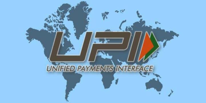 UPI Global: नेशनल पेमेंट कॉरपोरेशन ऑफ इंडिया (NPCI) का यूनाइटेड पेमेंट्स इंटरफेस (UPI) जबसे लॉन्च हुआ है तब से ही इसे काफी पसंद किया गया है. यह लॉन्च के बाद से लगातार मजबूत होता जा रहा है. भारत में अपनी पकड़ बनाने के बाद UPI नेपाल, भूटान, संयुक्त अरब अमीरात, बेल्जियम, नीदरलैंड और लक्समबर्ग, स्विट्जरलैंड और यूके सहित दुनिया भर के कई देशों में अवेलेबल हो चुका है. इसके साथ ही अब यूपीआई वैश्विक हो गया है.