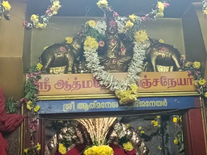 கரூர் மாவட்ட கோயில்களில் அனுமன் ஜெயந்தி விழா - பக்தர்கள் சாமி தரிசனம்