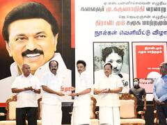 CM Stalin book Release: 