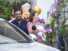 Isha Ambani: మనవడు మనవరాలికి అంబానీ గ్రాండ్ వెల్‌కమ్