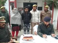 मां ही निकली अपनी बेटी की हत्यारन, प्रेमी के साथ देखे जाने पर कर दी थी हत्या