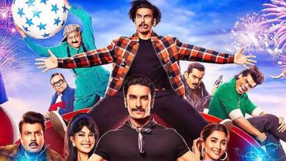 Cirkus Box Office Collection: Ranveer Singhs Movie Gets Off To A Slow Start, Earns Only Rs 3.16 Cr, know in details Cirkus Box Office Collection: এত প্রচার, এত আড়ম্বর কি দাম পেল? প্রথমদিন কেমন ব্যবসা করল সার্কাস?