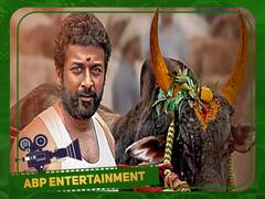 Vaadivasal: வாடிவாசல் படத்தில் இருந்தும் விலகினாரா சூர்யா..? உண்மை நிலவரம் இதுதான்..!