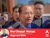 Northeast Notes: A Boost For BJP In Christian-Majority Mizoram