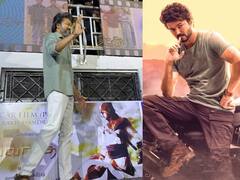 ரசிகர்களை ரசிக்கற ஹீரோ.. 3 தலைமுறை ரசிகர்களை கட்டிப்போட்டு இருக்கார்.. புகழ்ந்த பிரபலம்.. அதிர்ந்த அரங்கம்!