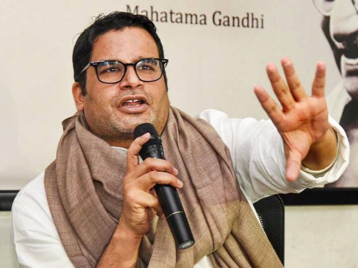 'लालू प्रसाद की चिंता मात्र 10वीं पास बेटे को सीएम बनाने की', बोले प्रशांत किशोर Prashant Kishor Said Lalu Prasad only concern is to make 10th pass son CM 'लालू प्रसाद की चिंता मात्र 10वीं पास बेटे को सीएम बनाने की', बोले प्रशांत किशोर