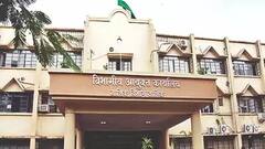 Nashik Crime : नाशिकच्या विभागीय आयुक्तांच्या बंगल्यात दुसऱ्यांदा चंदन चोरी