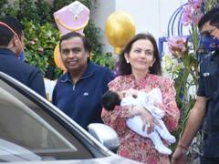 Watch Video : 300 கிலோ தங்கம்.. சுற்றும் கட்டில்கள்.. இஷா அம்பானியின் இரட்டை குழந்தைகளுக்கு வரவேற்பு