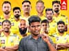 Ipl Auction 2023 :  Mixture டீமா? மொரட்டு டீமா? சென்னைக்கு கேப்டன் ரெடி