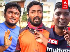 Ipl Auction 2023 : ஒரு தமிழனும் இல்லை..பேரு மட்டும் CSK? கொந்தளிக்கும் ரசிகர்கள்!