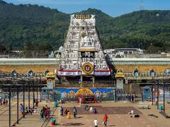Tirupati: திருப்பதி போறீங்களா? இந்த சான்றிதழ் கட்டாயம்... மீண்டும் கட்டுப்பாடுகளை விதித்த தேவஸ்தானம்!