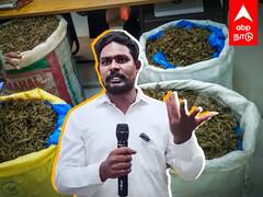 Vellore : போதை பொருளால் பெற்றதை விட இழந்ததே அதிகம்! வியாபாரியின் சோக கதை!