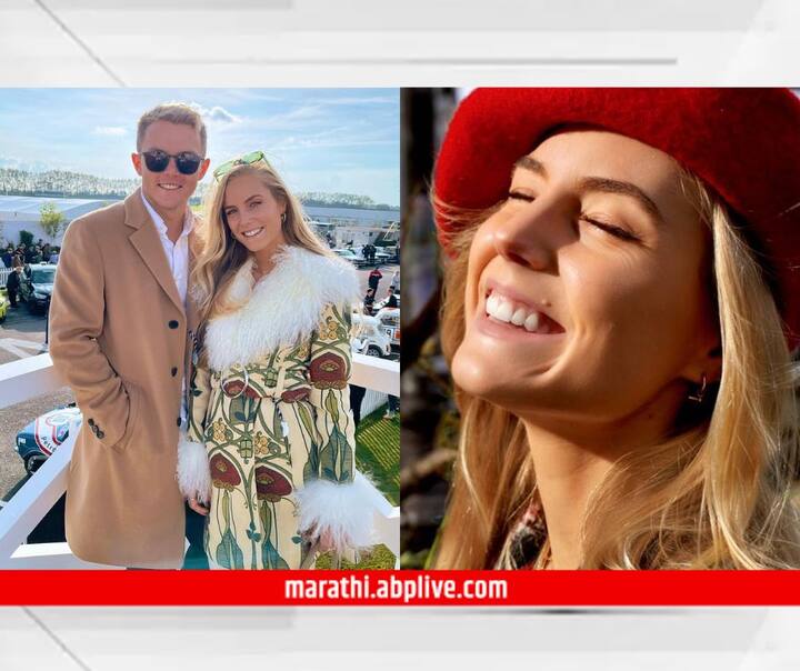 Sam Curran Girlfriend Isabella Symonds Willmott : आयपीएल 2023 साठी मिनी ऑक्शनमध्ये (IPL 2023 Mini Auction) यंदा इंग्लंडचा खेळाडू सॅम करनवर रेकॉर्डब्रेक बोली लागली आहे.