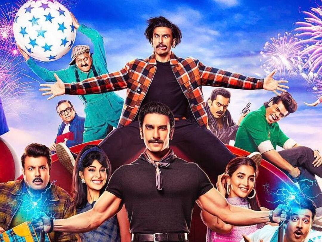 Cirkus Box Office Collection Day 1: Ranveer Singh's Movie Gets Off To A Slow Start, Earns Only Rs 3.16 Cr Cirkus Box Office Collection Day 1: Ranveer Singh's Movie Gets Off To A Slow Start, Earns Only Rs 3.16 Cr Cirkus Box Office Collection Day 1: Ranveer Singh's Movie Gets Off To A Slow Start, Earns Only Rs 3.16 Cr