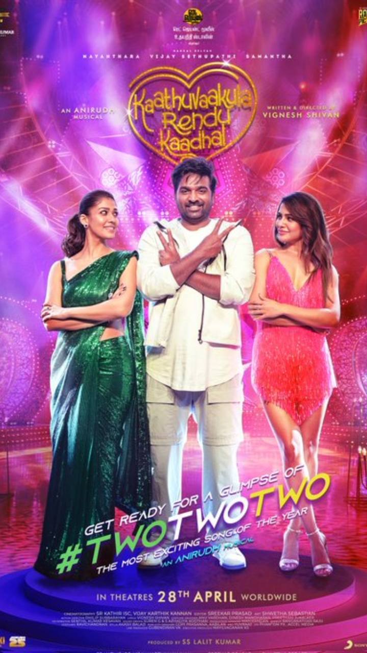 காத்துவாக்குல ரெண்டு காதல் திரைப்படத்தில் மாஸ் டிரீட் கொடுத்த அனிருத்