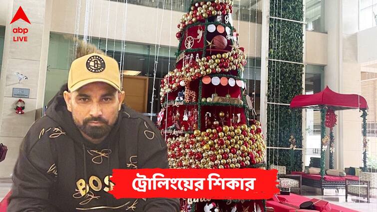 Indian cricketer Mohammed Shami attacked and trolled in social media after he wished on Christmas Mohammed Shami: মুসলিম হয়েও বড়দিনে শুভেচ্ছাবার্তা? প্রশ্ন তুলে সোশ্যাল মিডিয়ায় আক্রমণ তারকা ক্রিকেটারকে