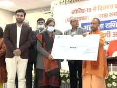 कोरोना काल में दिवंगत 53 पत्रकारों के परिजनों को मिला सीएम योगी का साथ, 5.30 करोड़ रुपये की दी सहायता