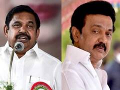 EPS on DMK Govt: 'போதைப் பொருளால் அதிகரிக்கும்‌ குற்றங்கள்; தொடரும் லாக்கப் மரணங்கள்'- ஈபிஎஸ் கண்டனம்