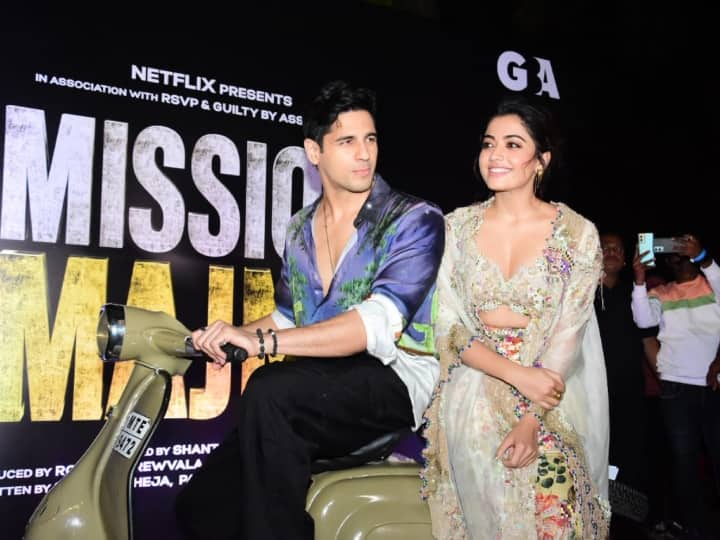 Siddharth Malhotra Rashmika Mandanna Movie Mission Majnu Trailer Released Mission Majnu: రష్మిక డైరెక్ట్ ఓటీటీ సినిమా - ట్రైలర్ వచ్చింది చూశారా?