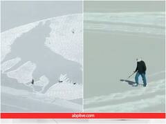 पहले तो ऐसे लगेगा जैसे कोई शख्स बर्फ पर चल रहा है... मगर पूरा वीडियो देखने पर समझ आएगी कलाकारी