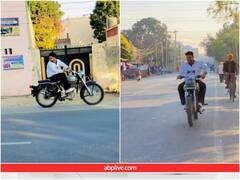साइकिल से बनाए इस जुगाड़ को देखकर हर कोई कहेगा- हमारे यहां क्रिएटिविटी की कमी नहीं