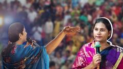 Anjali Transgender Pastor : భిక్షాటన చేసిన చోటే పాస్టర్ గా | Happy Christmas | DNN | ABP Desam