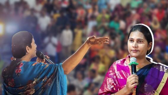 Anjali Transgender Pastor : భిక్షాటన చేసిన చోటే పాస్టర్ గా | Happy Christmas | DNN | ABP Desam