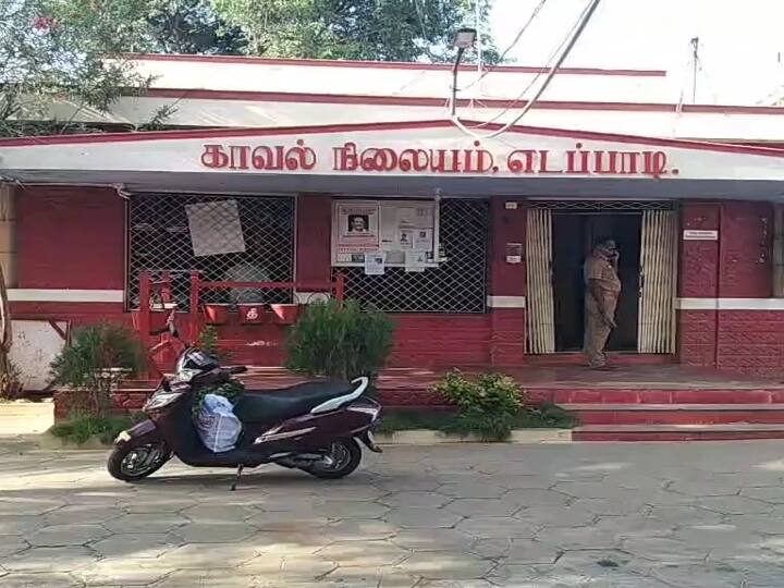 Crime: எடப்பாடியில் காரில் வைத்து மான் கறி விற்பனை - ஒருவர் கைது, மற்றொருவர் தப்பியோட்டம்