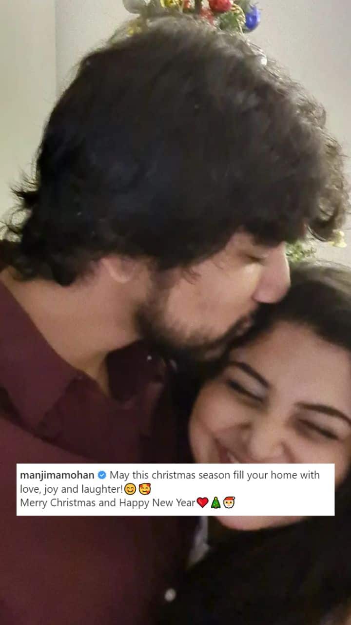 அன்பு முத்தங்களுடன், கௌதம் கார்த்திக்-மஞ்சிமா