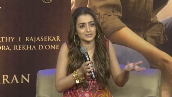 Trisha 20 Years EXclusive Interview : ఇరవయ్యేళ్ల ఇండస్ట్రీ ఎక్స్ పీరియన్స్ పై త్రిష..! | ABP Desam