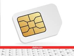 किसी भी कंपनी की सिम हो, उसका एक हिस्सा कटा क्यों होता है? ये है इसका कारण