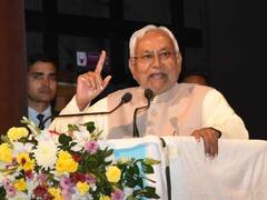 67वीं बीपीएससी की तरह बिहार SSC का पेपर हो सकता है रद्द, CM नीतीश कुमार ने दिखाई सख्ती