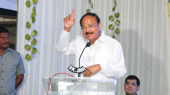 Venkaiah Naidu on NTR : ఎన్టీఆర్ శతజయంతి వేడుకల్లో మాజీ ఉపరాష్ట్రపతి వెంకయ్యనాయుడు | ABP Desam