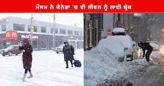 Weather in Canada: ਮੌਸਮ ਨੇ ਕੈਨੇਡਾ 'ਚ ਵੀ ਜੀਵਨ ਨੂੰ ਲਾਈ ਬ੍ਰੇਕ, ਸੜਕੀ ਤੇ ਹਵਾਈ ਸੇਵਾਵਾਂ ਬੁਰੀ ਤਰ੍ਹਾਂ ਪ੍ਰਭਾਵਿਤ