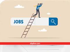 एजुकेशन प्रोजेक्ट काउंसिल में आवेदन का अंतिम दिन, चयनित उम्मीदवारों को मिलेगी 48 हजार सैलरी